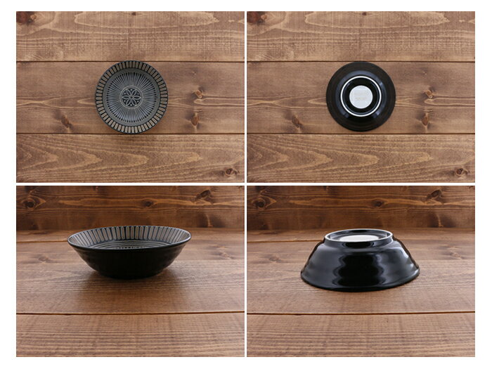 ペア食器4点セット 大皿＆ボウル サウサリート 化粧箱入り ギフトプレート お皿 皿 洋食器 おしゃれ 食器 大皿 小鉢 カフェ食器 カフェ風 ギフト食器 ギフト 贈り物 プ