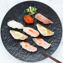 【最大600円OFFクーポン4/24 20:00～4/29 9:59】プレート 27cm スレート調 ブラックおしゃれ 和食器 皿 食器 大皿 ディナープレート 盛り皿 主菜皿 メインプレート ワンプレート シンプル モダン カフェ食器