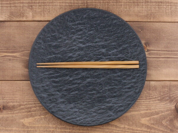 プレート 27cm スレート調 ブラックおしゃれ 和食器 皿 食器 大皿 ディナープレート 盛り皿 主菜皿 メインプレート ワンプレート シンプル モダン カフェ食器