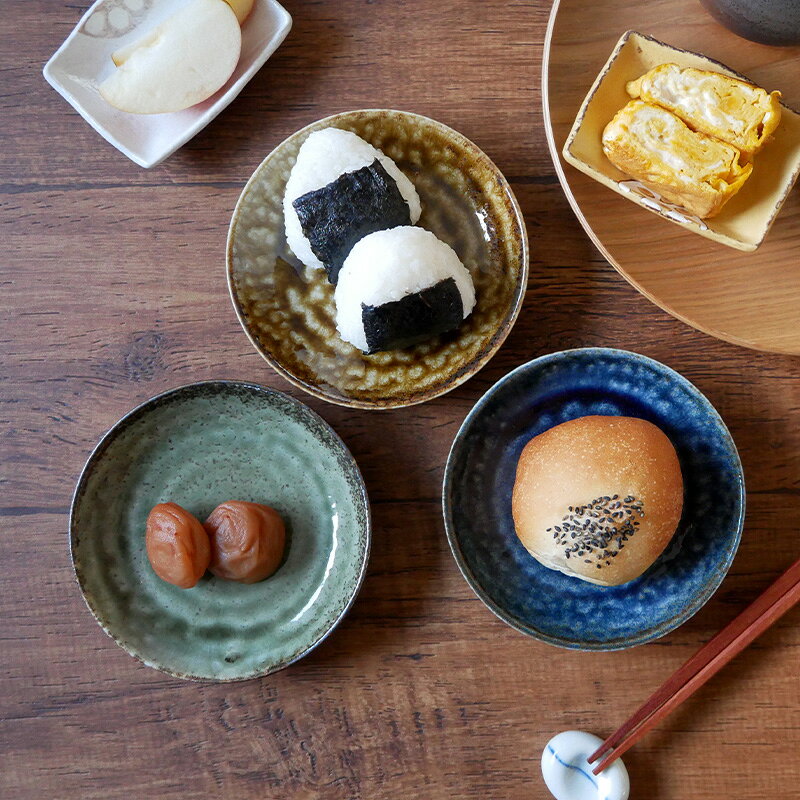 小皿 13.5cm イラボ 和食器 プレート お皿 豆皿 皿 食器 おしゃれ 取り皿 副菜皿 ...