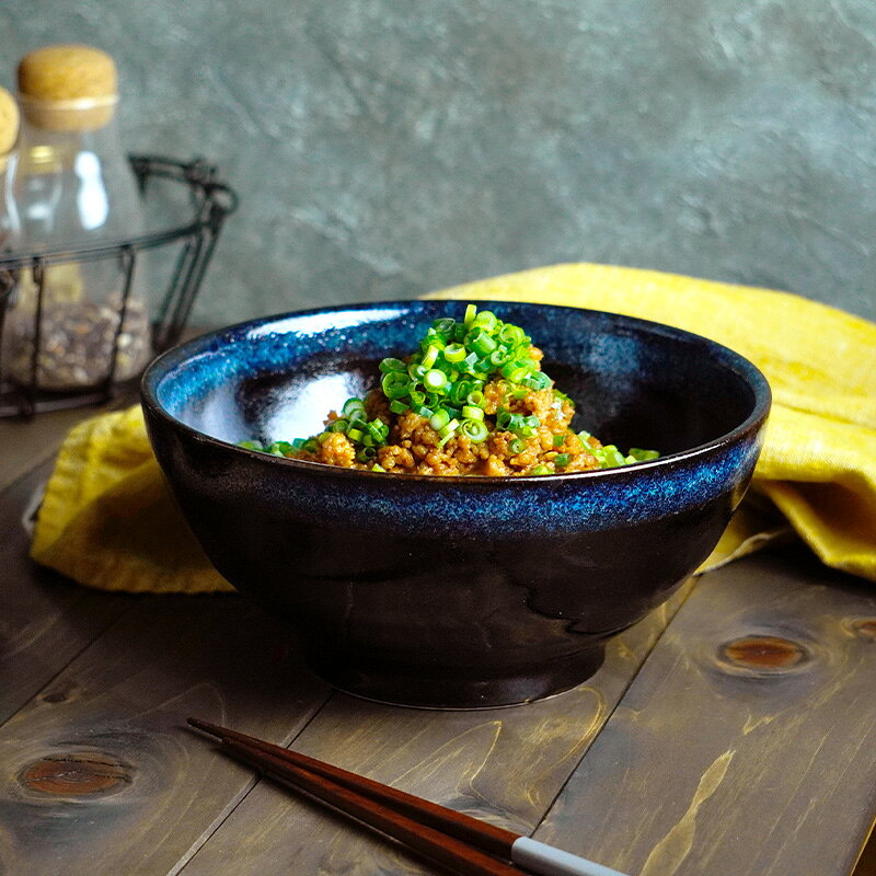 さぬき丼ぶり 18.5cm 天目紺流しどんぶり 丼 麺鉢 和食器 おしゃれ ボウル 鉢 大鉢...