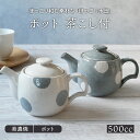 【最大400円OFFクーポン5/1～5/7 9:59】