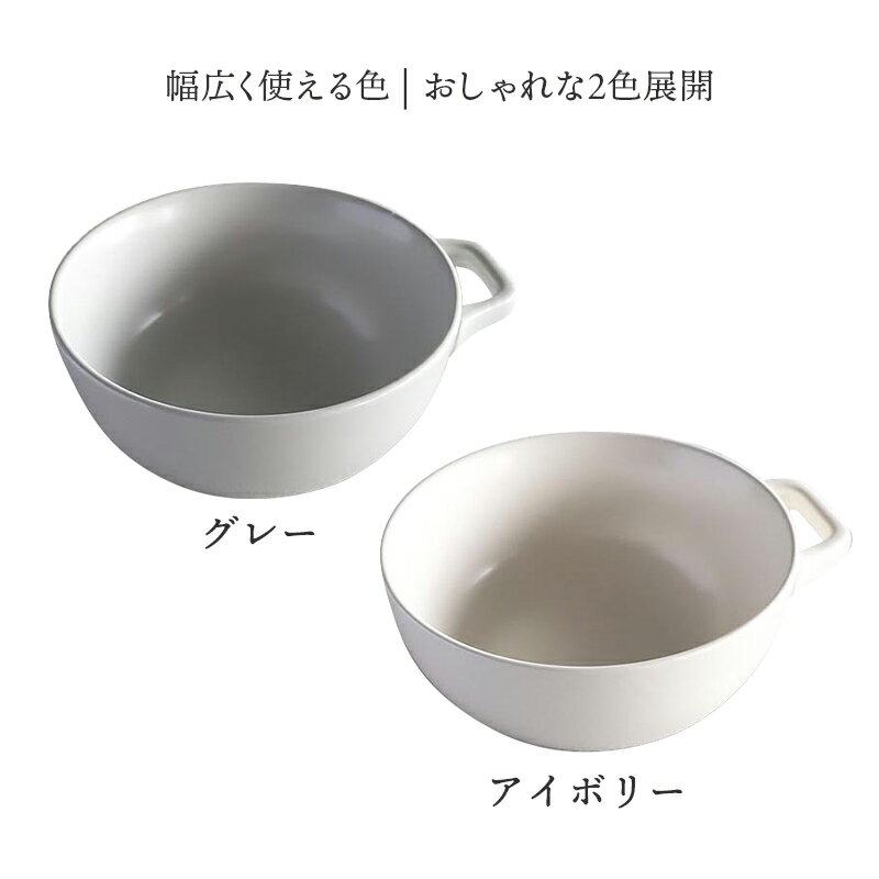 �Ȥ󤹤� 370cc ��ܥ��� ICHIDO���ȭ �鿩�� ������ ��ȭ �ܥ��� ������� �ο��� �¿��� ȭ ���� ��ʪȭ ����ȭ ������ܥ��� ���ꥢ��ܥ��� �衼����ȥ�