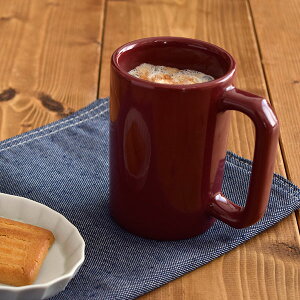ロングマグカップ　ボルドー赤 （アウトレット）マグ コーヒーカップ コップ マグカップ 大きい マグカップ おしゃれ シック カフェ食器 カフェ風 アウトレット 食器