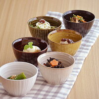 【最大600円OFFクーポン4/24 20:00～4/29 9:59】和食器 小鉢 お茶碗 人気 食器 和...