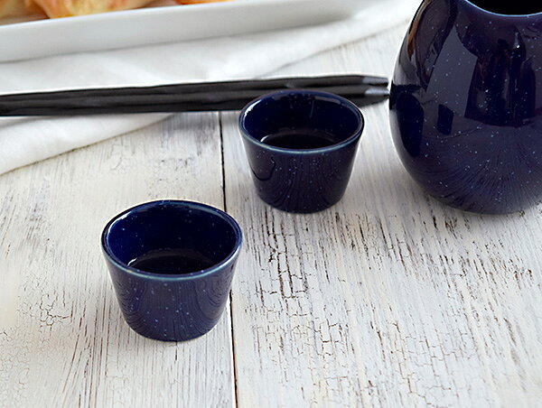 ぐい呑　星空酒器 ぐい呑み ぐいのみ お猪口 おちょこ 猪口 日本酒 お酒 青い食器 ...