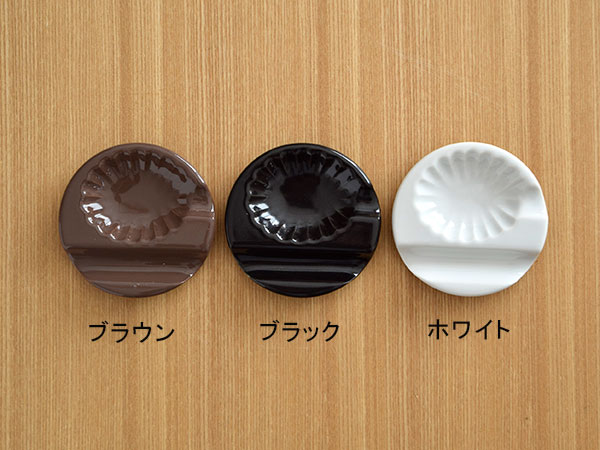 箸置き小皿になる箸置き和花箸置き&スプーンレスト和食器豆皿小皿プレート箸置き小皿珍味入れはしおきおしゃれナチュラルモダンシンプルカフェ風食器ギフトセットカフェ食器キッチン雑貨