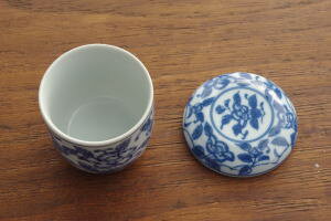 福袋 茶碗蒸し　牡丹　5個セット　茶碗蒸し 器 茶碗むし ちゃわんむし スープカップ 蒸し碗 和の器 食器セット 和食器 ファミリー用 家族用 和柄 花柄 おしゃれ カフェ風