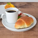 【最大400円OFFクーポン5/1～5/7 9:59】CAFEランチセット プレート22cm マグ ホワイト 食器セット お皿 ワンプレート ランチプレート 仕切り皿 大皿 中皿 マグカップ マグ コップ カフェ食器 カフェ風 白い食器 シンプル