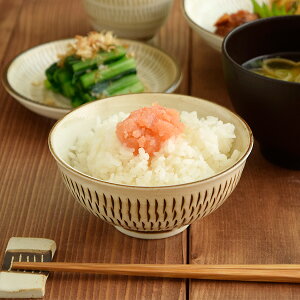 お茶碗 美濃民芸 和食器 茶碗 ご飯茶碗 おちゃわん お茶わん ライスボウル ボウル 素朴 ナチュラル 食器 業務用 おしゃれ