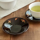 【最大1000円OFFクーポン6/1 0:00~23:59】茶托 丸型12cm ラン 溜 茶たく ちゃたく コースター 茶器 来客用 おもてなし 受け皿 小皿 和食器 キッチン雑貨 カフェ食器 カフェ風 和モダン おしゃれ 花柄