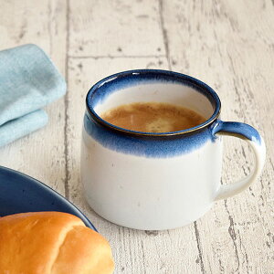 マグカップ 大 Pino　ブルー×ホワイトマグ コーヒーカップ マグカップ おしゃれ カップ カフェ風 北欧 モダン カフェ風 コップ カップ 珈琲カップ 陶器 大きい