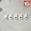 【エントリーでP10倍★7/20限定】半月型箸置き シルエット猫箸置き はしおき カトラリーレスト はし置き フォークレスト 食卓小物 キッチン雑貨 食器 柄物 猫柄 猫 ネコ カフェ食器 カフェ風
