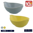 【エントリーでP10倍★7/20限定】中鉢 マルチボウル 13.5cm ことりボウル 鉢 洋食器 おしゃれ 食器 子ども食器 子供食器 取り鉢 サラダボウル ヨーグルトボウル デザートボウル キッズ食器 かわいい