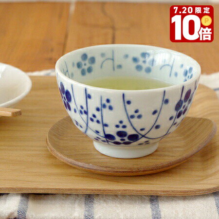 【エントリーでP10倍★7/20限定】光琳梅　煎茶碗湯呑み 湯のみ 湯呑み茶碗 茶碗 和食器 ゆのみ 湯飲み おもてなし食器 汲み出し 茶器 おしゃれ 和モダン カフェ風 来客用 和柄 和風