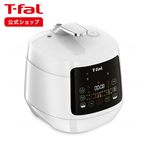 ティファール T-fal t-fal T-FAL【先着100枚 10/29?30限定 1,000円OFF...