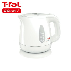 【P15倍！1/28 1:59まで】【ティファール 公式】アプレシア・プラス ホワイト 0.8L KO6301JP | T-fal Tfal 電気ケトル おしゃれ ケトル 0.8 電気 一人暮らし ひとり暮らし 湯沸かしケトル 湯沸かし お湯 お手入れ簡単 便利家電 キッチン家電