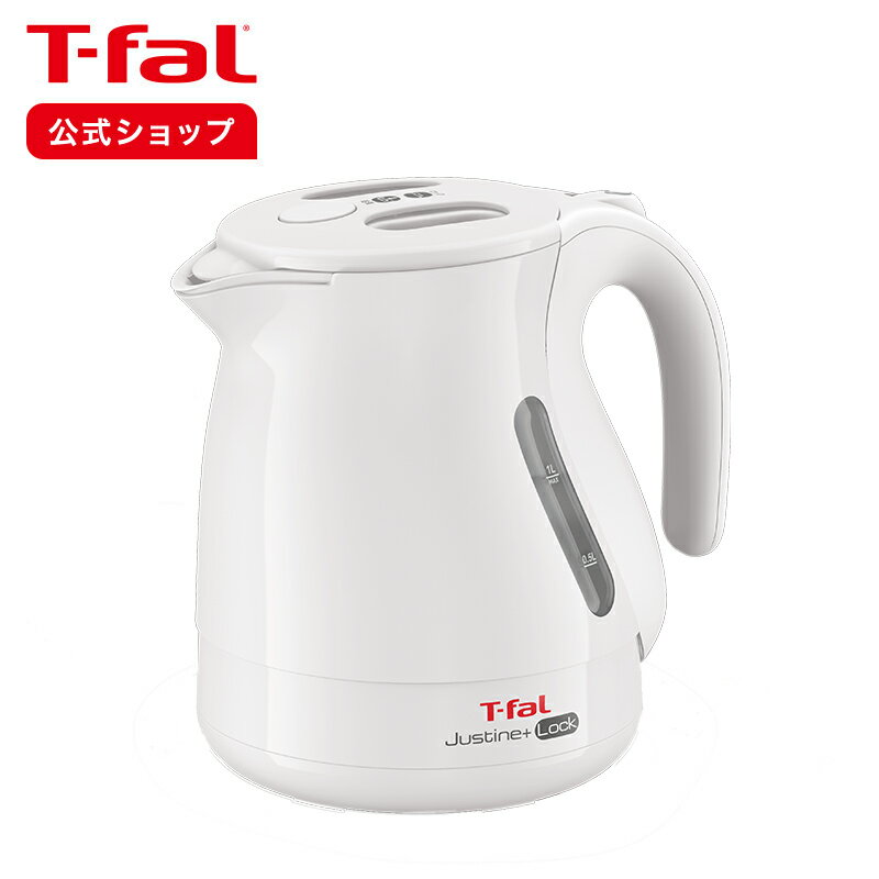 ティファール T-fal t-fal T-FAL ケトル 電気ケトル【P5倍！3/4 20:00...