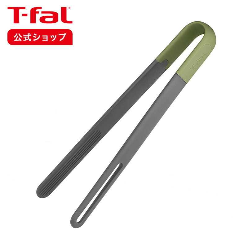 ڥƥե  å󥷥 2in1 ɥ쥤˥󥰥ȥ K28313 | T-fal Tfal ȥ åġ å󻨲 å󥰥å å   Ĵ åʪ å 