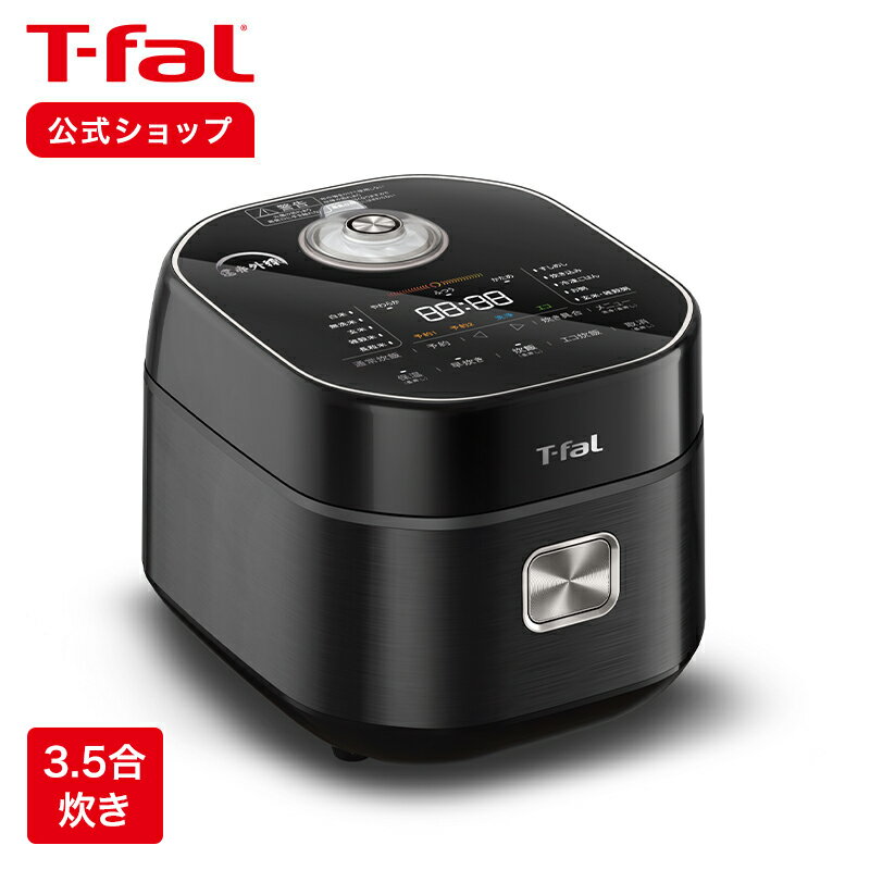 ڥƥե  饤 ֳIHӴ 3.5 ֥å RK8818JP | T-fal Tfal Ӵ ih ¿ǽ ŵӴ ӥ㡼 ih㡼Ӵ ihӥ㡼 㡼Ӵ IH 3.5      椭 ᤷ