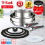 ֡ڥƥե  󥸥˥ͥ IHƥ쥹 ֥ꥨߥƥå å10 L97093 | T-fal Tfal ե饤ѥ å ե饤ѥ󥻥å ih ihб   üμ դ  ƥ쥹 åѥ 18cm 22cm 26cm פ򸫤