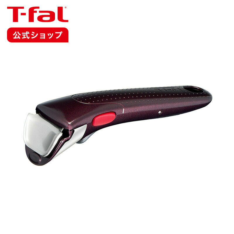  eBt@[  CWjIElI p tBOEuE L98635 | T-fal Tfal tCp   nh Enh ̎ NbLOc[ p Ƃ   Lb`pi Lb`c[ Lb`ObY 䏊pi