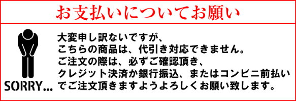 福島県会津産こしひかり30kg産地直送米