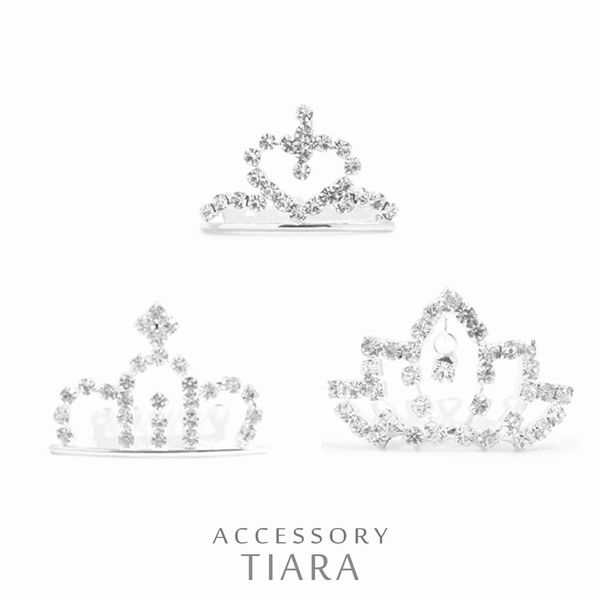 ティアラ ブライダル小物 ドレス ブライダル レディースファッション お姫様 発表会 パーティーシーン 輝く 女の子 プリンセス気分 王冠モチーフ コームとして...