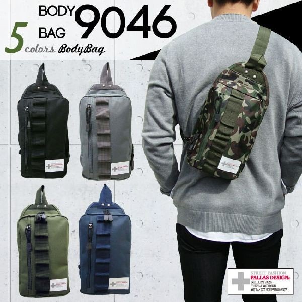 乐天商城 - ボディバッグ メンズバッグ メンズファッション シンプルボディバッグ 軽量 ライニング オレンジ 定期が入る ファスナーポケット オープンポケット メンズ バッグ 男性 鞄 かばん カバン ファッション ファスナー ポケット 男用 チャック 軽い ポッケ かるい ジッパー 橙