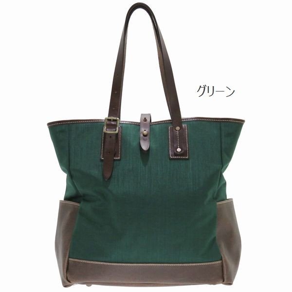トートバッグ メンズバッグ メンズファッション 新素材 ビートテックス使用 コンビ...