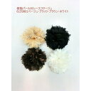 コサージュ レディースアクセサリー アクセサリー ファッション 服飾雑貨 レース 樹脂 真珠付き オシャレ ポイント お洒落 オシャ アクセ アクセサリ コサー...