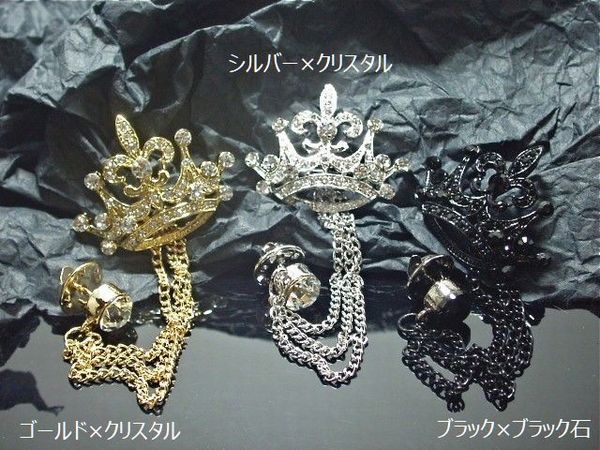 ブローチ レディースアクセサリー アクセサリー ファッション ラインストーン 王冠 ビッグストーン ラ..