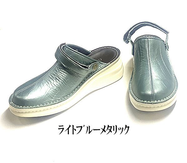 �ʡ��� ���ե���������� ������� ��ǥ��������塼�� ��ǥ������ե��å���� �� �ۥ磻�ȥ����� 2WAY �ۥå��ꥵ�ܥ��塼�� �Ǹ���� �ʡ������塼�� ����ե����ȥ��塼�� ����ե�����