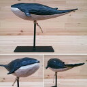 オブジェ 置き物 インテリア雑貨 家具 インテリア 海の生き物シリーズ シロナガスクジラ オーナメント 小 台付き 木彫の風合い 可愛らしい クジラ好き クジラ 太く長く生きる 縁起物 インテリアの雰囲気作り(3)