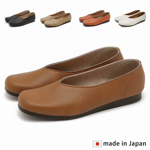 乐天商城 - パンプス レディースシューズ レディースファッション 靴 日本製 MadeInJapan スクエアトゥ Vカットパンプス スクエアパンプス ローヒールパンプス 履き口Vカット 足元スッキリ魅せ ブラウン系 普段使い ブラック ホワイト アクセントカラー アプリコットカラー キレイめ