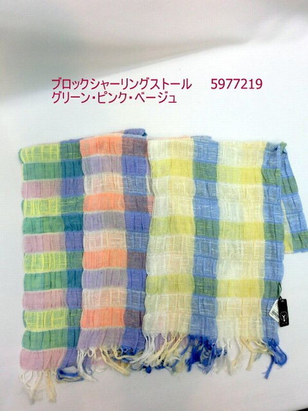 ストール ファッション小物 レディースファッション ブロック シャーリング フクレ織生地 ビッグチェック柄 プリント 肌触りよい ふんわり柔らか 春夏のオシャレ 春夏 オシャレ 首周りのUVケア 日本製