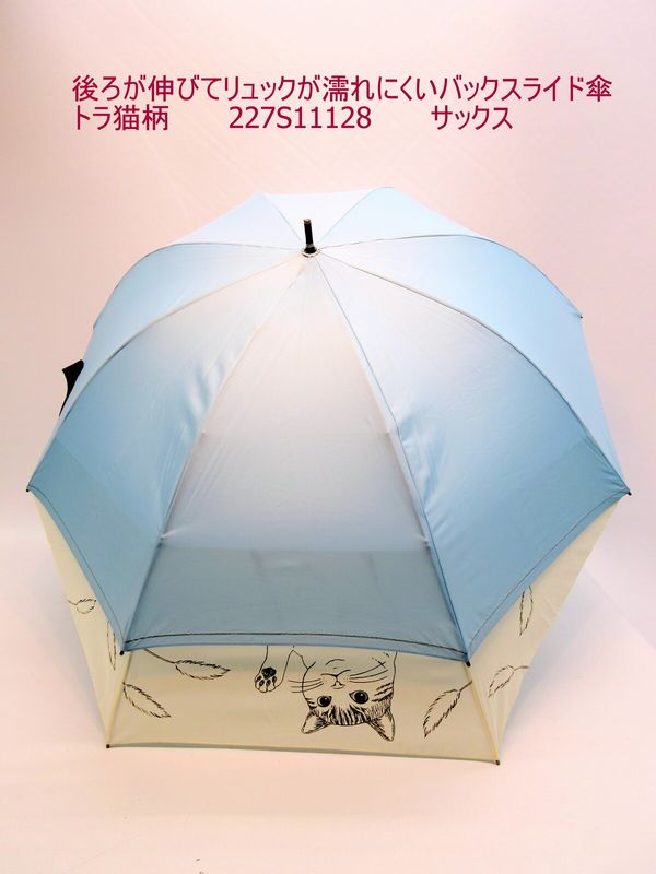 ���� �� �ե��å����ʪ ��ǥ������ե��å���� Ĺ�� �ؿ� ��������Ӥ� ���å���Ǩ��ˤ��� �Хå����饤�ɻ� �ȥ�ǭ�� ���٤Ƚ����� ���饹�ե����С���...