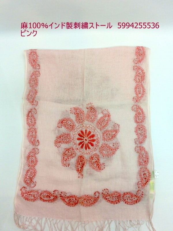 ストール ファッション小物 レディースファッション 麻100% インド製 刺繍ストール ざっくりした おしゃ 春夏 豪華 オシャレ 高級感ある刺繍 春夏のおしゃれ 冷房よけ