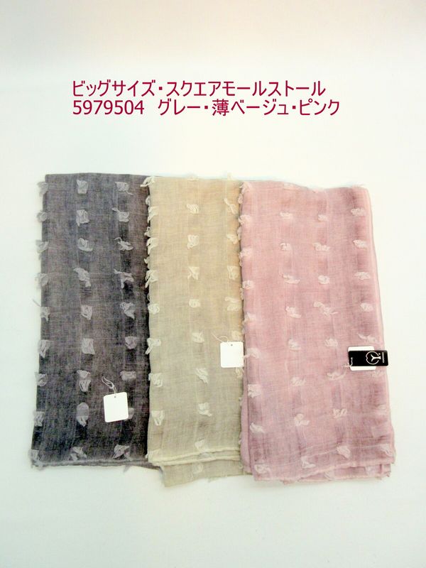 ストール ファッション小物 レディースファッション 秋冬 ビッグサイズ スクエア モールストール 薄生..