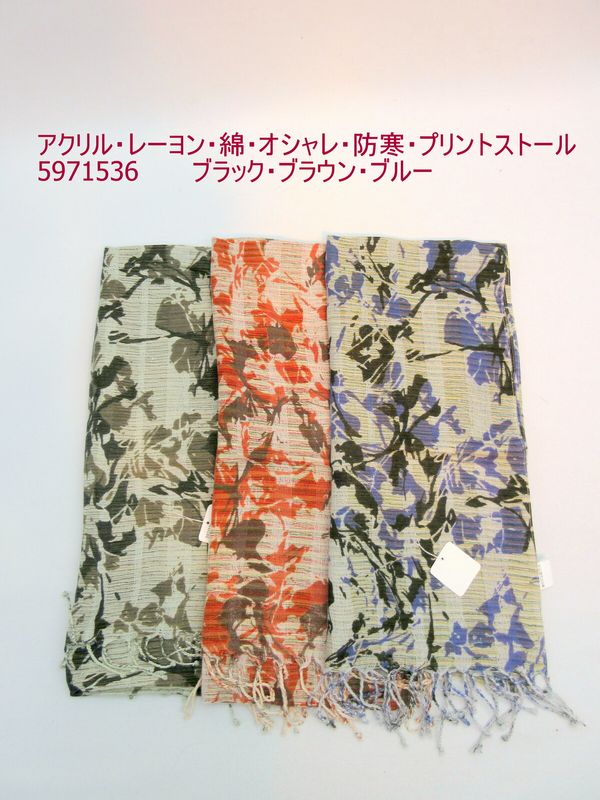 ストールファッション小物レディース...