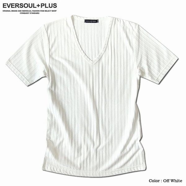 半袖 Tシャツ カットソー トップス メンズファッション Vネック メンズ 日本製 リブ テレコ ピンク ホワイト 白 インナー JPN 伸縮性 フィット感 着心地抜群 リブテレコ VネックTシャツ 春夏のインナー オススメ リブテレコ生地 ジャストフィット 通気性良い