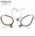 アンクレット メンズアクセサリー アクセサリー ファッション ピューター素材 チャーム オシャレ カラフル 天然石 日本国内編み立て 天然石アンクレット ピュー...