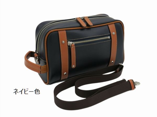 樂天商城 - ショルダーバッグ メンズバッグ メンズファッション 2WAYタイプ 普段使い用バッグ パトリック ポーチショルダー 3色展開 兵庫県豊岡製 鞄生産日本一の街 ポーチショルダーバッグ 熟練の職人 丁寧な仕事で手作り ボリュームあるPVC ポリ塩化ビニル 重厚感漂う雰囲気仕上げ