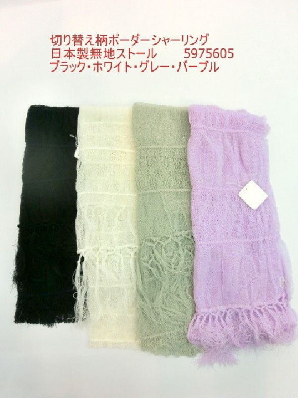 商品画像2