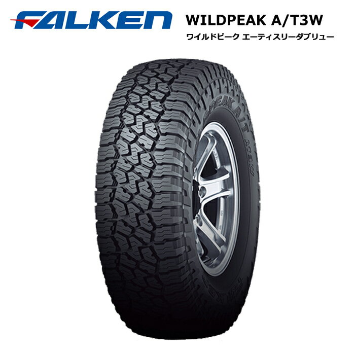 ե륱󥿥 195/80R15 107/105N 磻ɥԡ AT3W ޡ 1ܲ ̵ܿ195/80/15 195-80-15 195/80-15