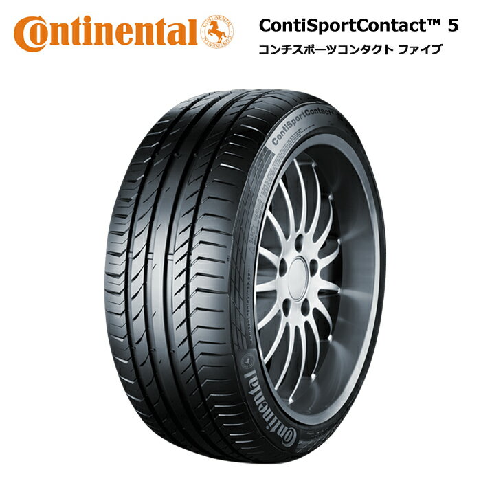 コンチネンタルタイヤ 245/45R19 102Y XL コンチスポーツコンタクト5 MO1 メルセデスベンツ サマータイヤ 4本セット【送料無料 245/45/19 245-45-19 245/45-19】