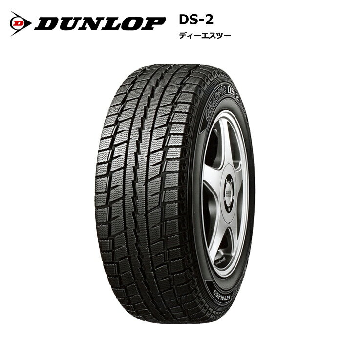 楽天市場】165/50R15(スタッドレスタイヤ|タイヤ):タイヤ 楽天市場】165/50R15(スタッドレスタイヤ|タイヤ):タイヤ