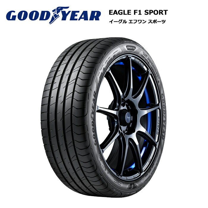 グッドイヤータイヤ 255/50R19 107Y イーグルF1スポーツ サマータイヤ 1本価格【送料無料 255/50/19 255-50-19 255/50-19】