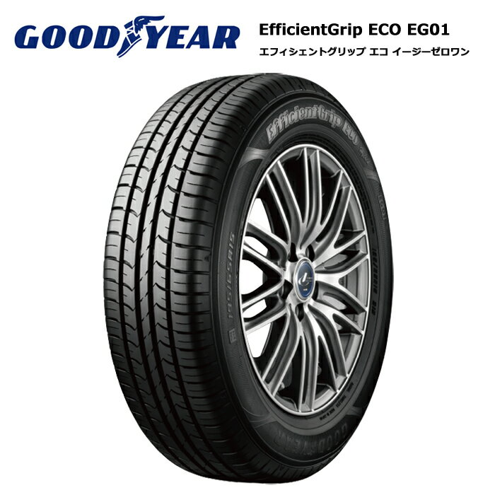 ѡޡåȤ㤨֥åɥ䡼 175/60R16 82H EG01 ޡ 1ܲ ̵ܿ175/60/16 175-60-16 175/60-16ۡפβǤʤ10,430ߤˤʤޤ