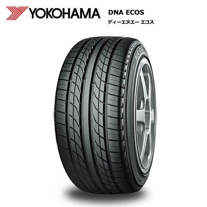 ヨコハマタイヤ 195/60R14 86H ES300 エコス サマータイヤ 1本価格 偶数本数で送料無料【195/60/14 195-60-14 195/60-14】